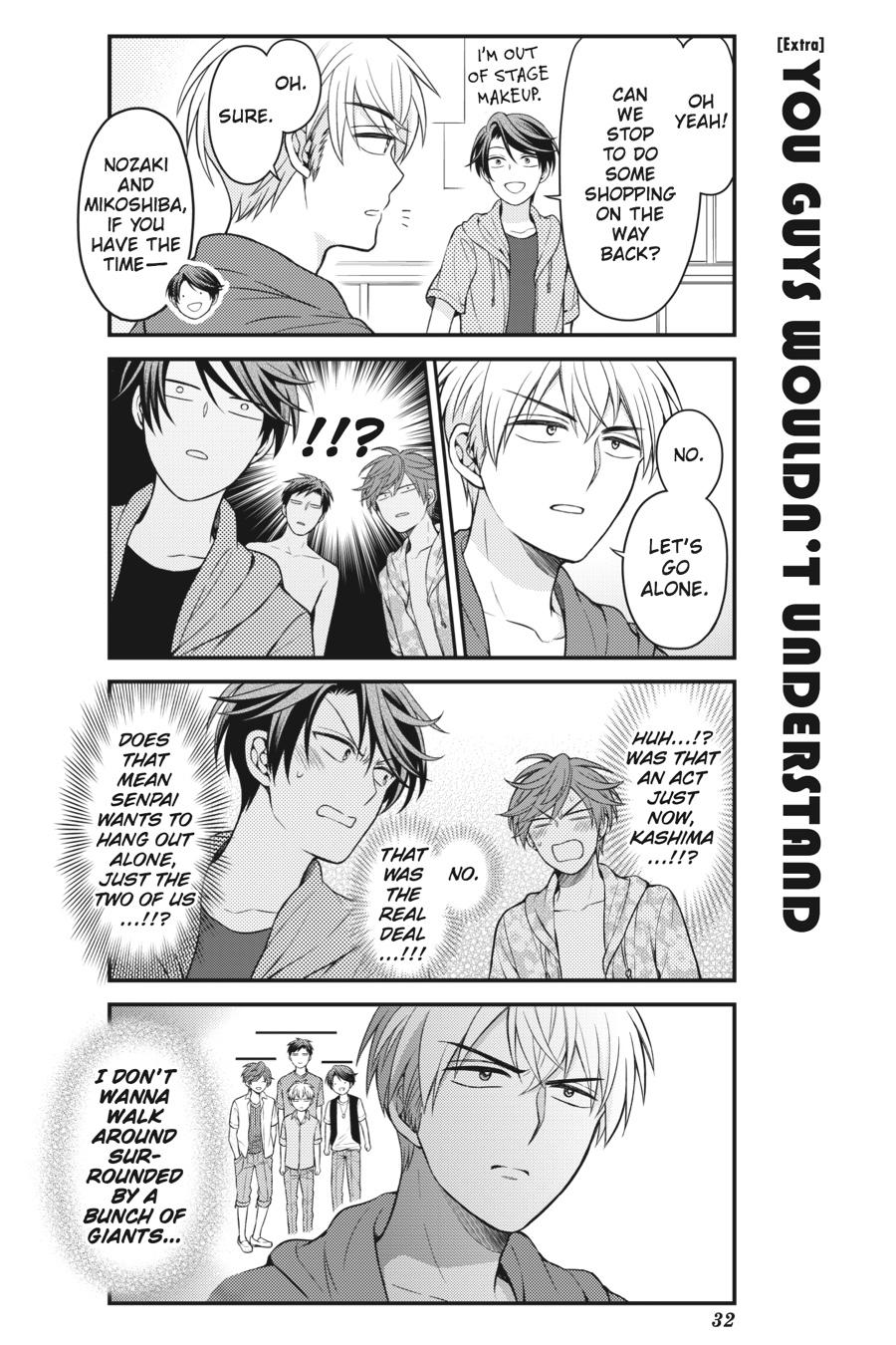 Monthly Girls’ Nozaki-kun Chapter 90 — page 16