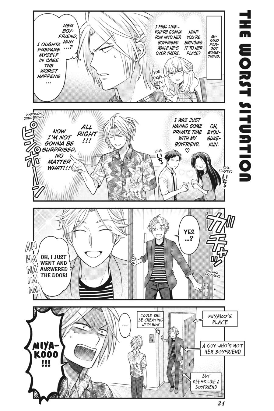 Monthly Girls’ Nozaki-kun Chapter 91 — page 2