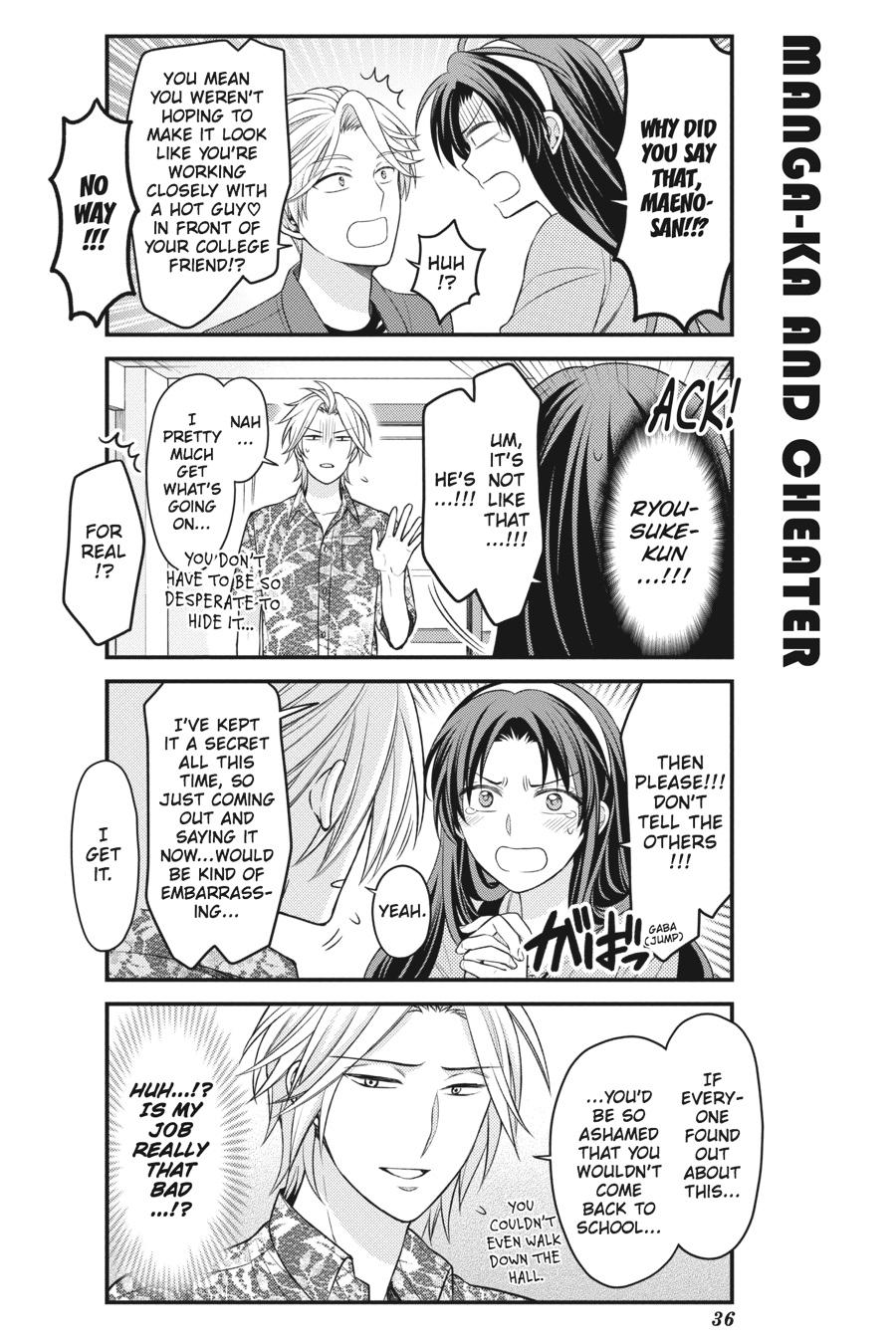 Monthly Girls’ Nozaki-kun Chapter 91 — page 4