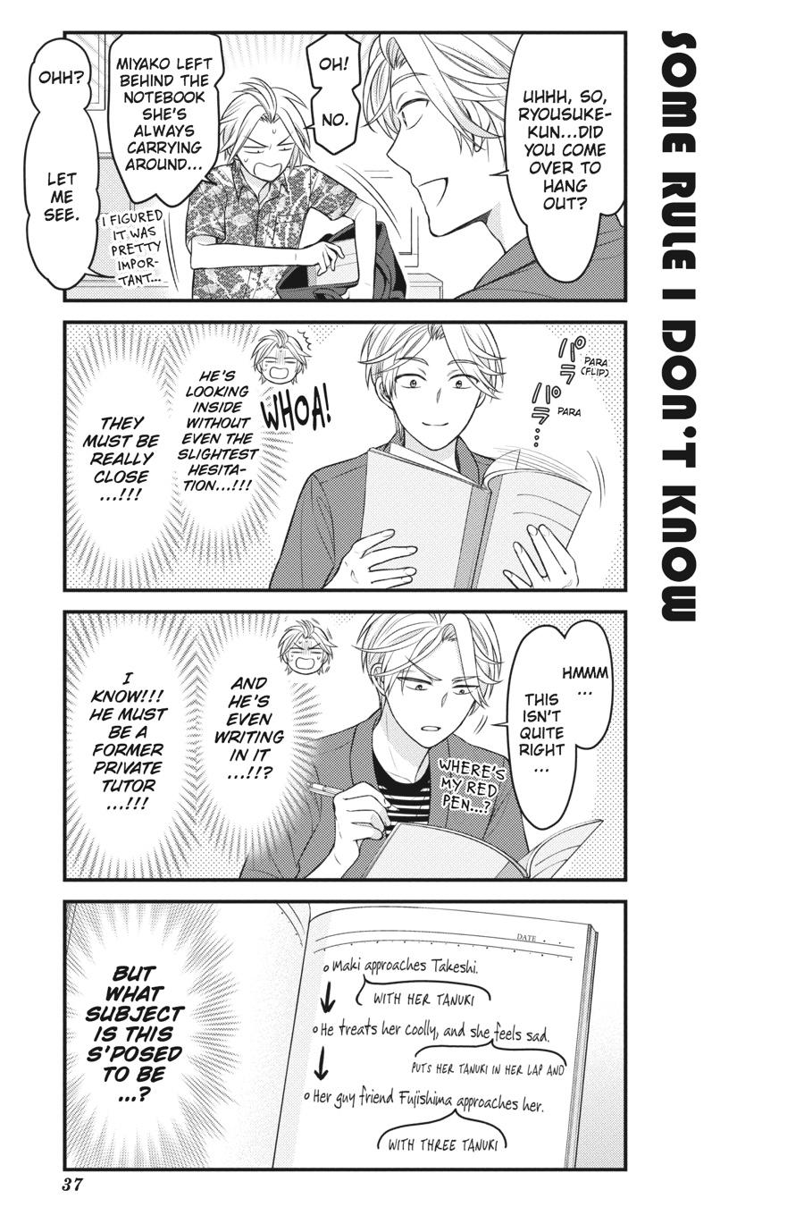 Monthly Girls’ Nozaki-kun Chapter 91 — page 5