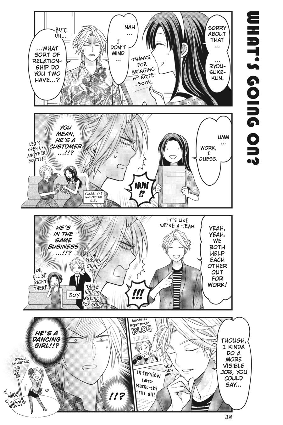 Monthly Girls’ Nozaki-kun Chapter 91 — page 6