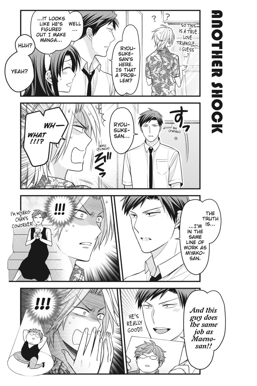 Monthly Girls’ Nozaki-kun Chapter 91 — page 9