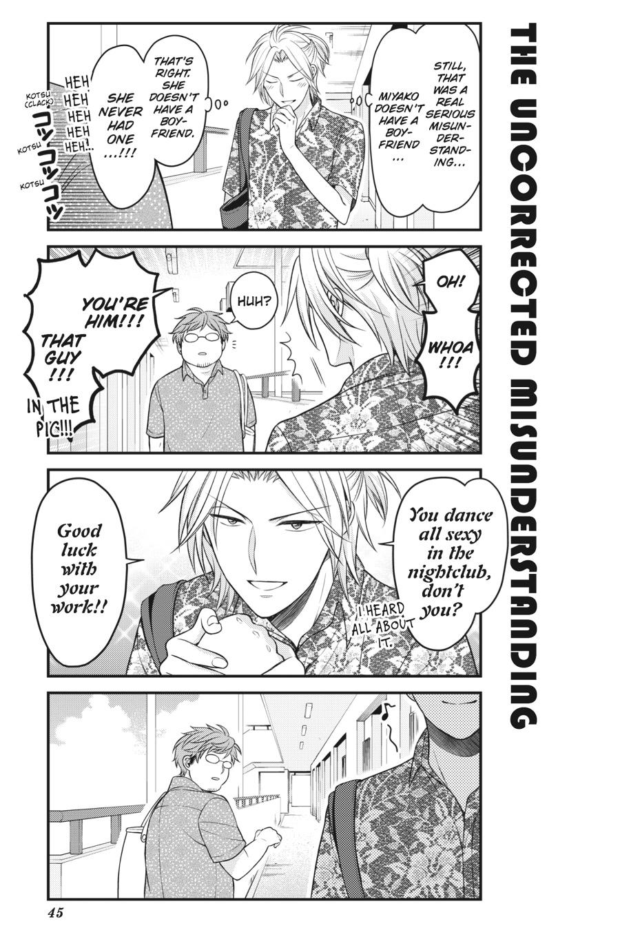 Monthly Girls’ Nozaki-kun Chapter 91 — page 13