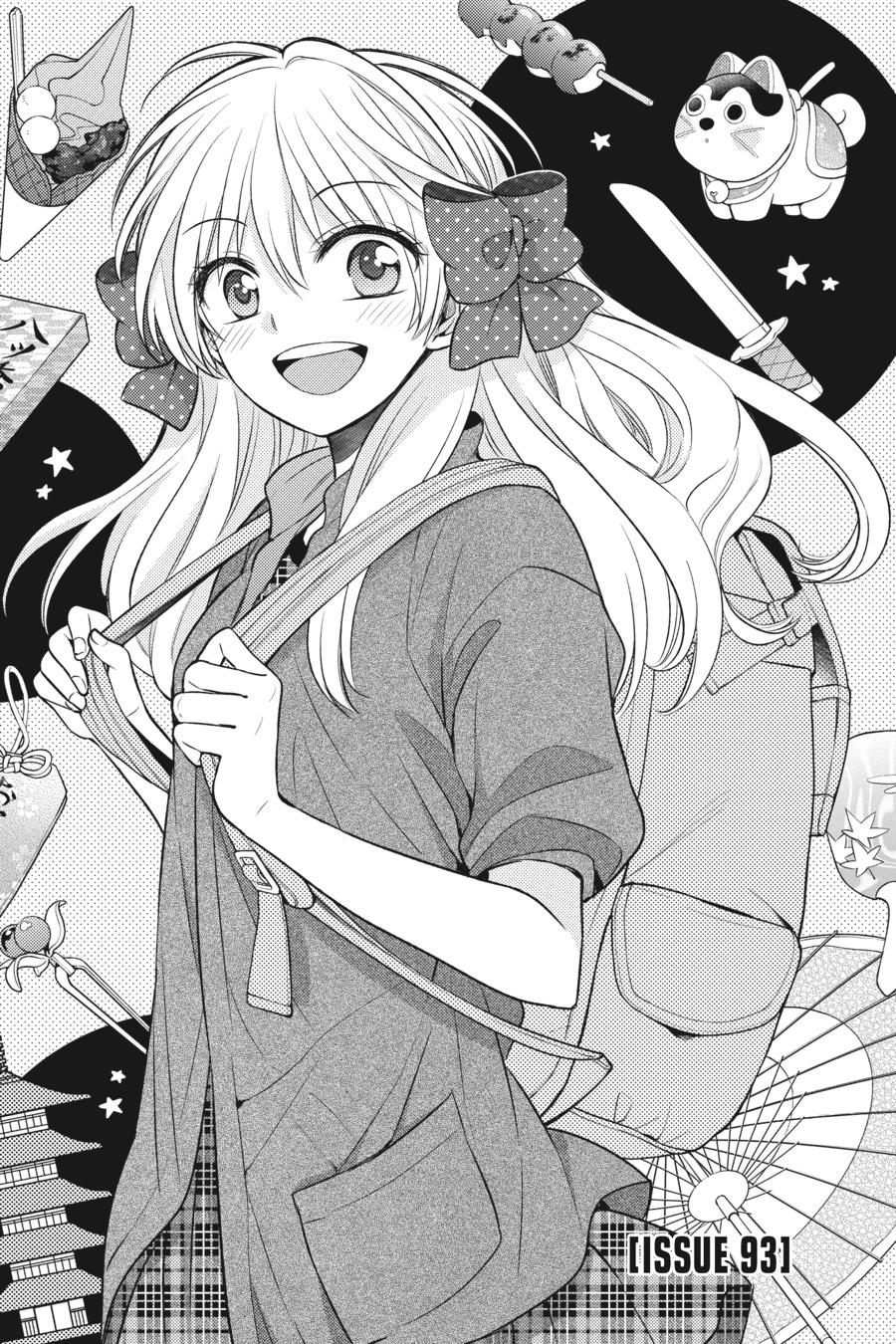 Monthly Girls’ Nozaki-kun Chapter 93 — page 1