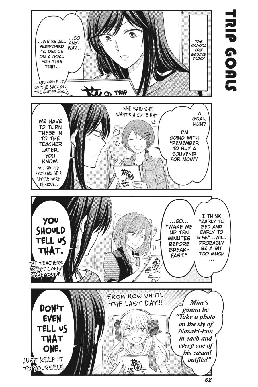 Monthly Girls’ Nozaki-kun Chapter 93 — page 2