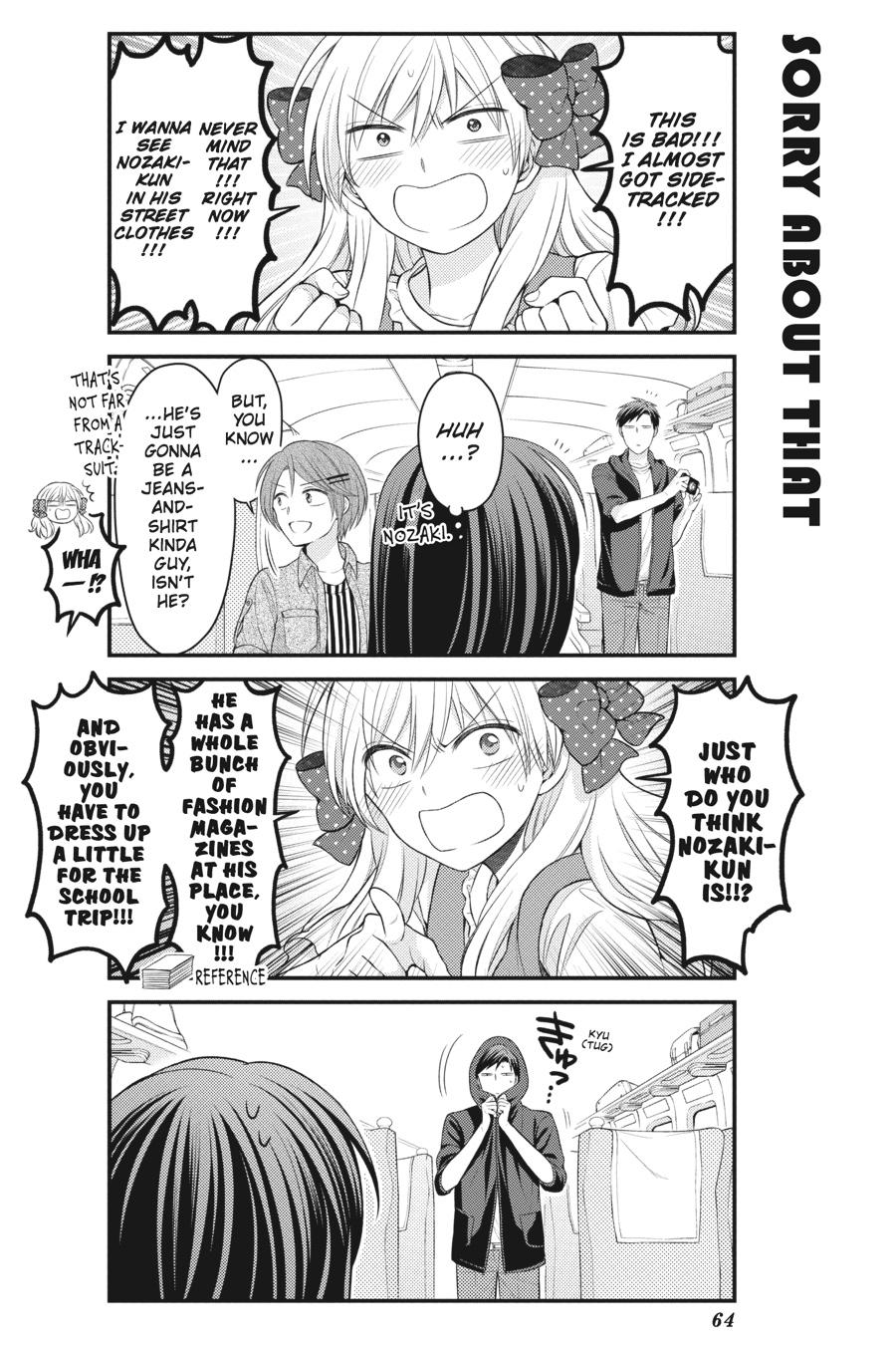 Monthly Girls’ Nozaki-kun Chapter 93 — page 4