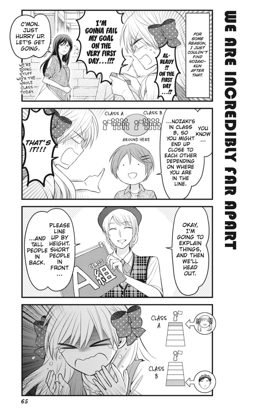 Monthly Girls’ Nozaki-kun Chapter 93 — page 5