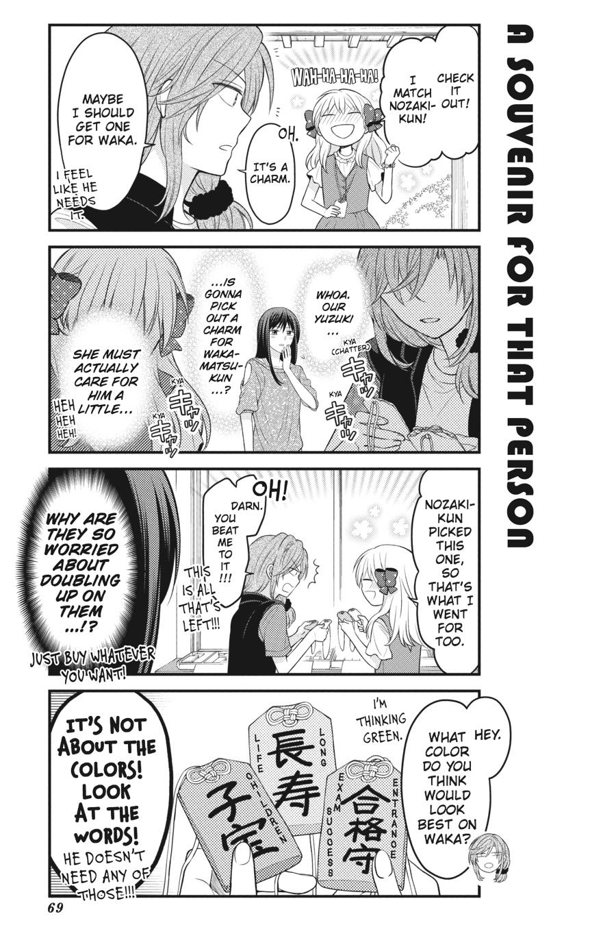 Monthly Girls’ Nozaki-kun Chapter 93 — page 9
