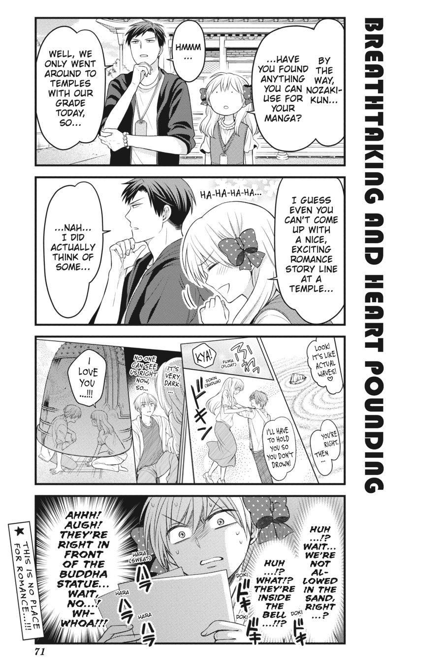 Monthly Girls’ Nozaki-kun Chapter 93 — page 11