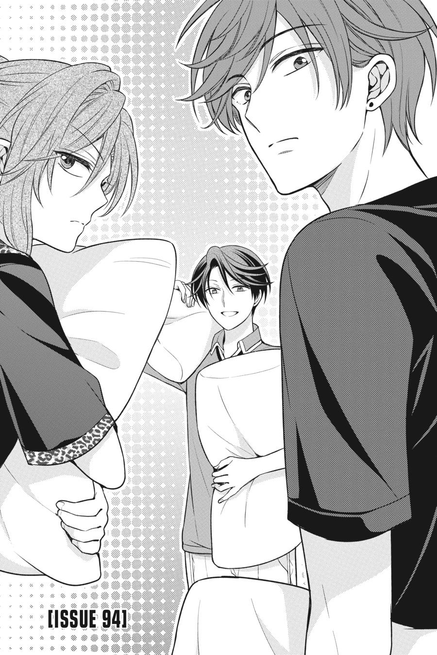 Monthly Girls’ Nozaki-kun Chapter 94 — page 1