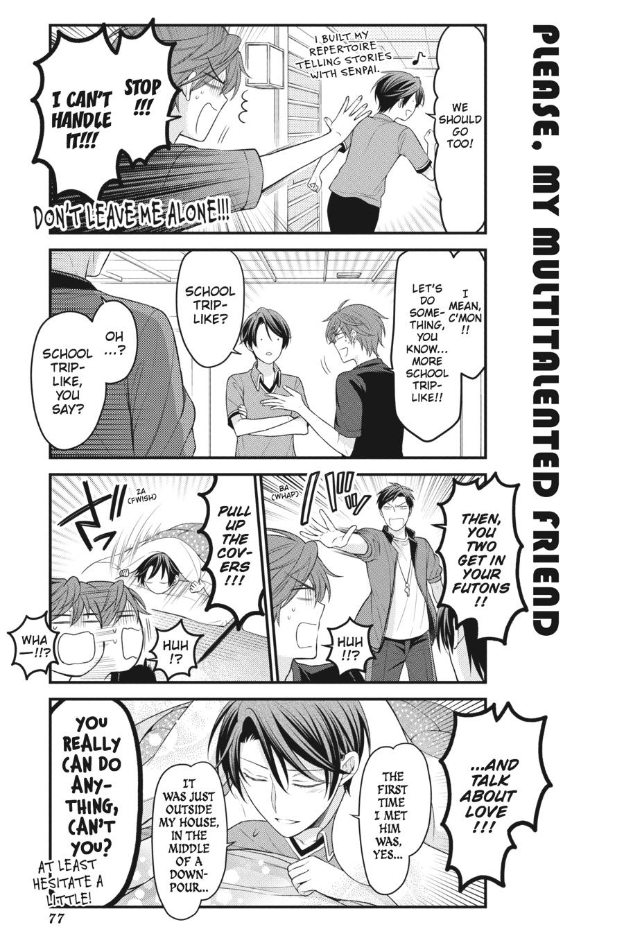 Monthly Girls’ Nozaki-kun Chapter 94 — page 3
