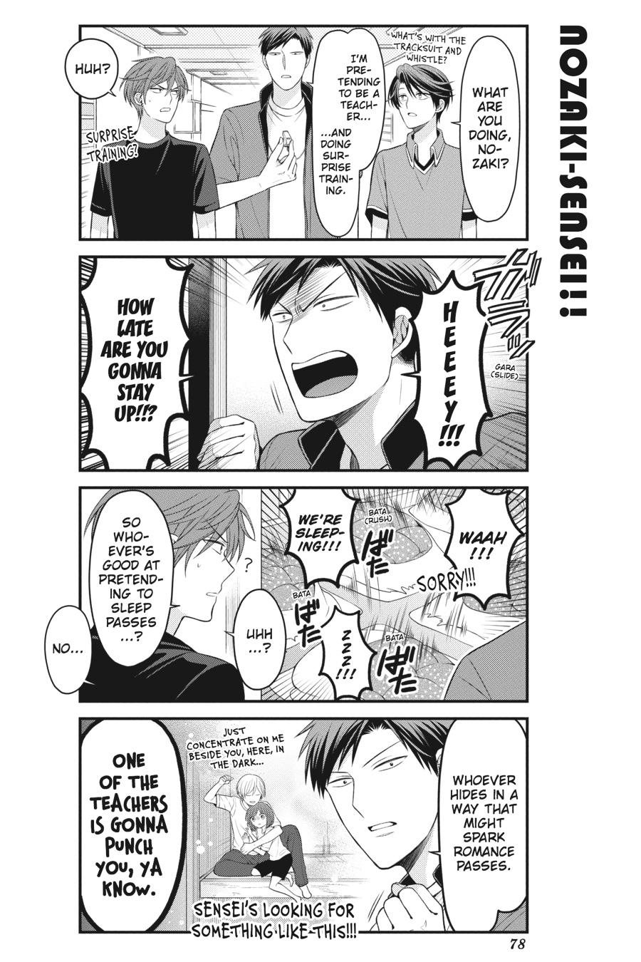 Monthly Girls’ Nozaki-kun Chapter 94 — page 4