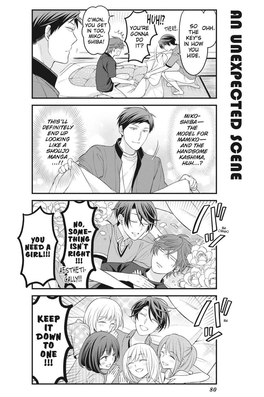 Monthly Girls’ Nozaki-kun Chapter 94 — page 6