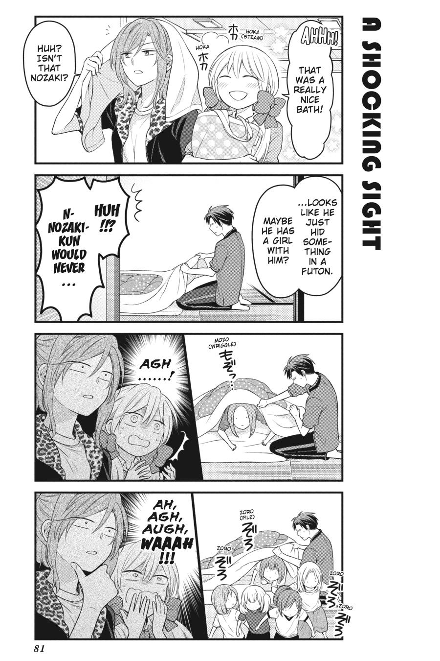 Monthly Girls’ Nozaki-kun Chapter 94 — page 7