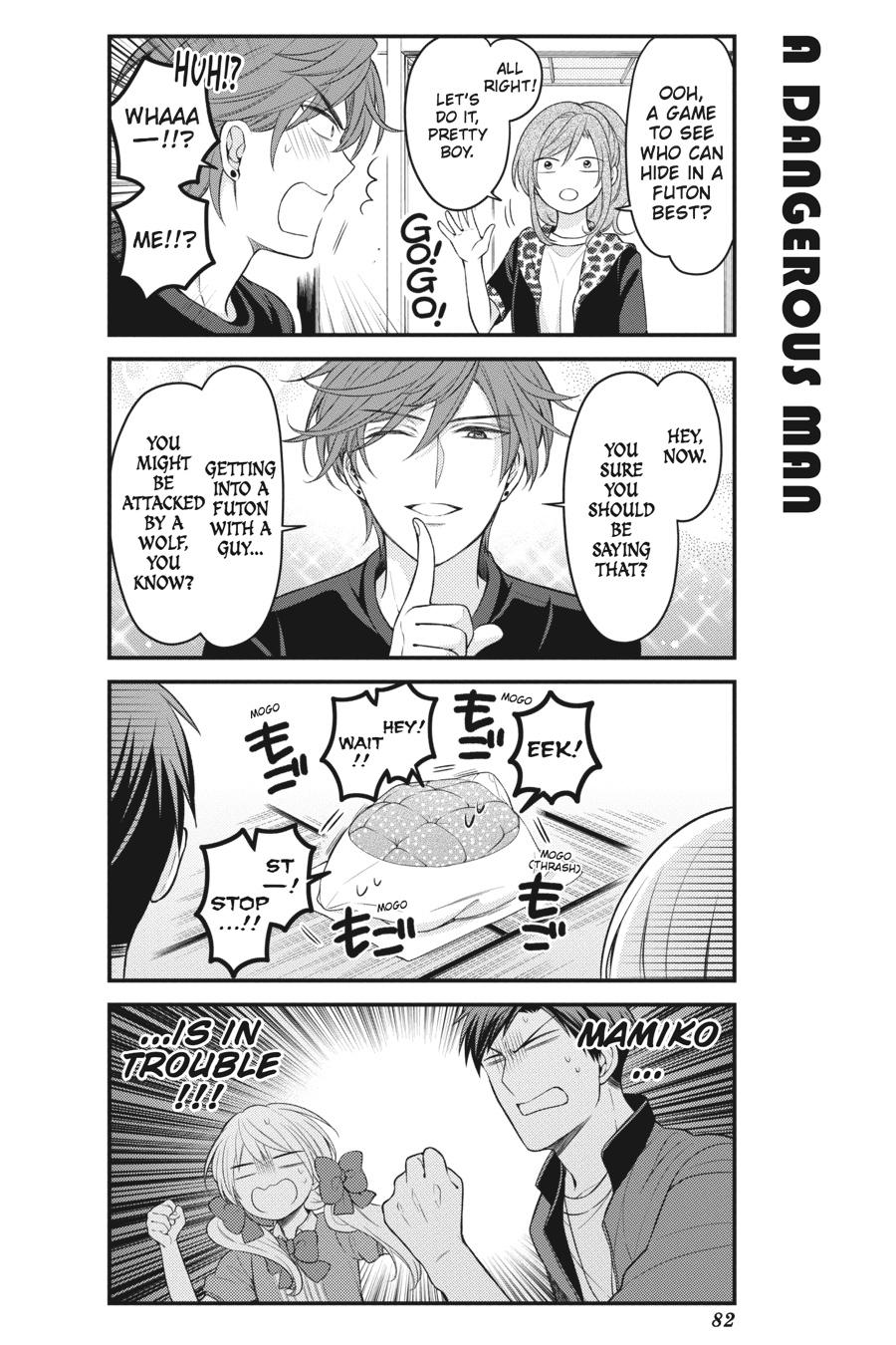 Monthly Girls’ Nozaki-kun Chapter 94 — page 8