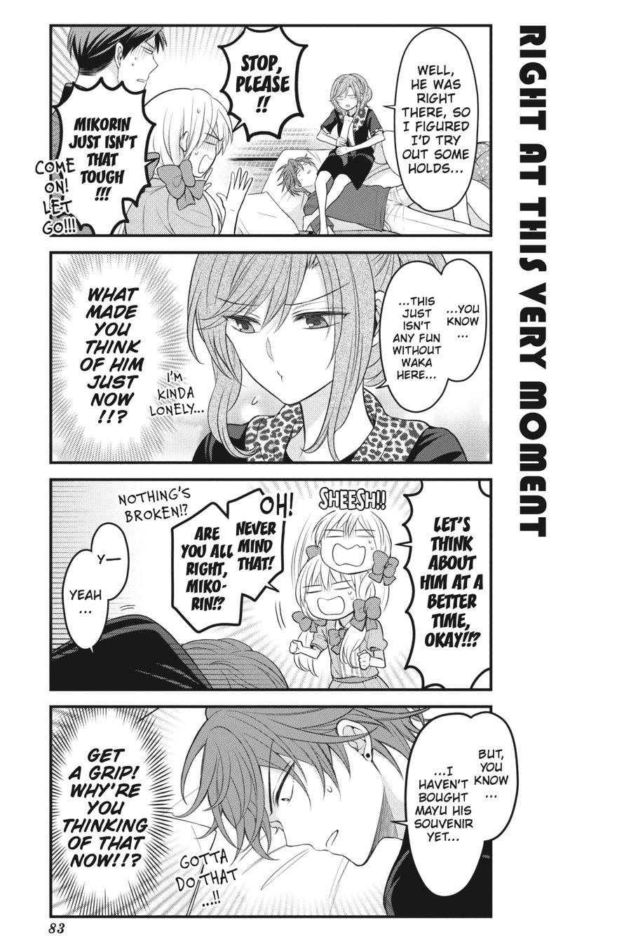 Monthly Girls’ Nozaki-kun Chapter 94 — page 9