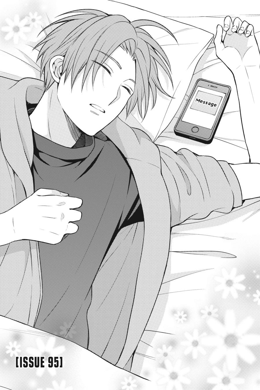 Monthly Girls’ Nozaki-kun Chapter 95 — page 1