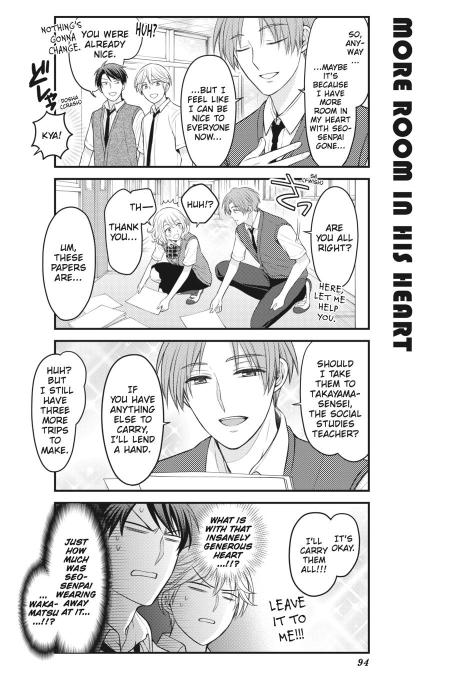Monthly Girls’ Nozaki-kun Chapter 95 — page 4