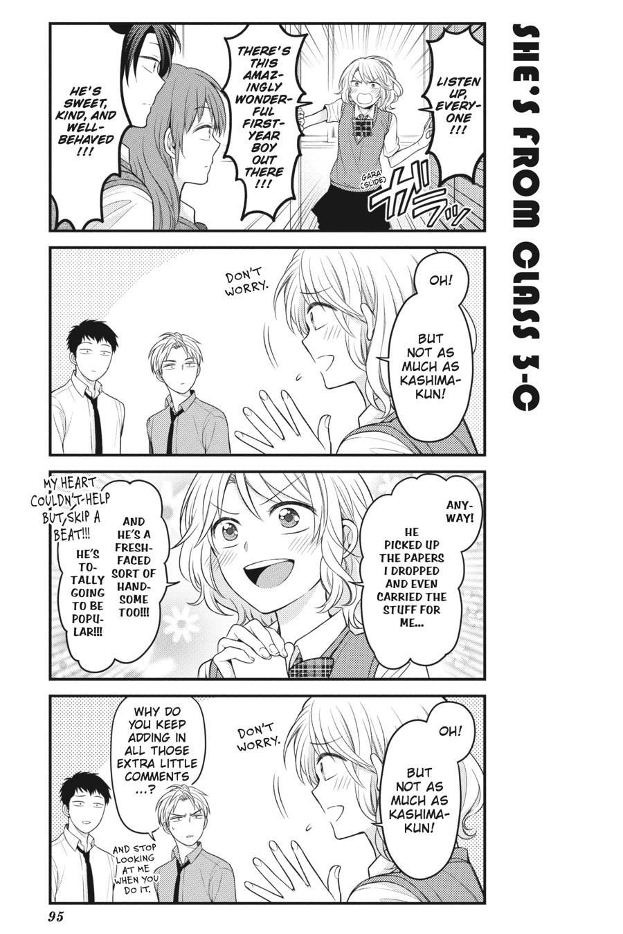 Monthly Girls’ Nozaki-kun Chapter 95 — page 5