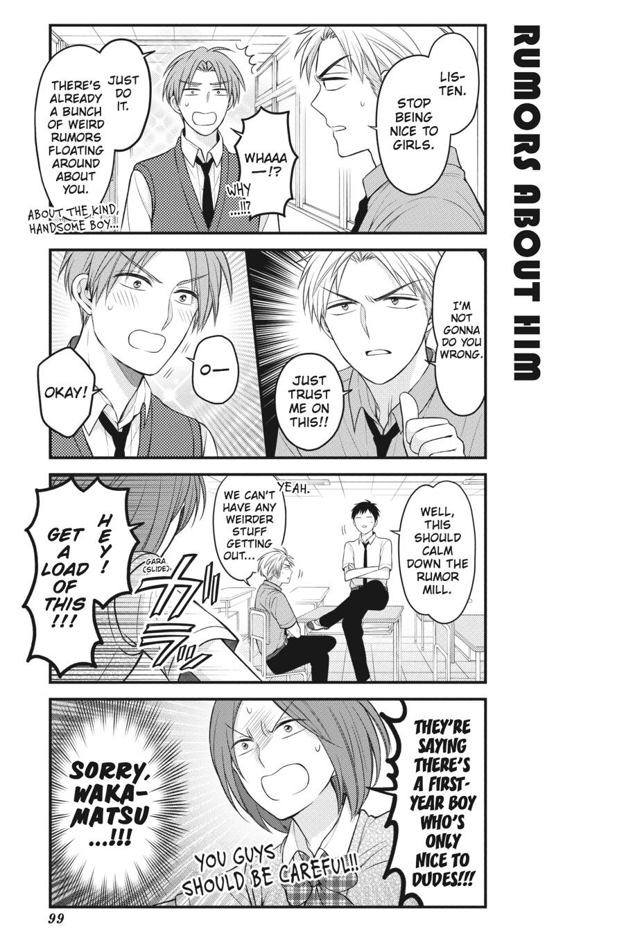 Monthly Girls’ Nozaki-kun Chapter 95 — page 9