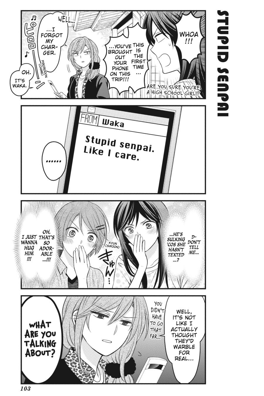 Monthly Girls’ Nozaki-kun Chapter 95 — page 13