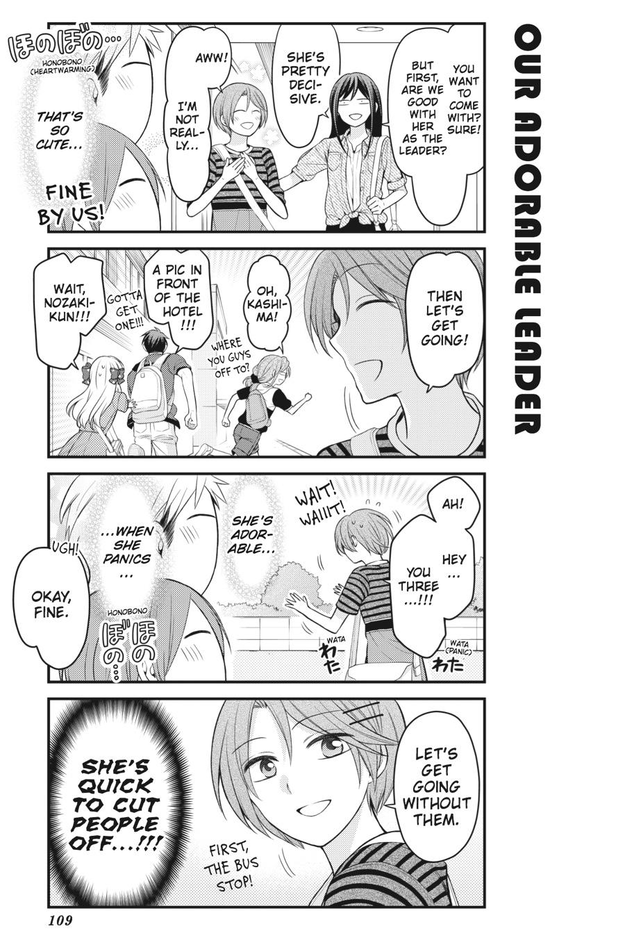 Monthly Girls’ Nozaki-kun Chapter 96 — page 3