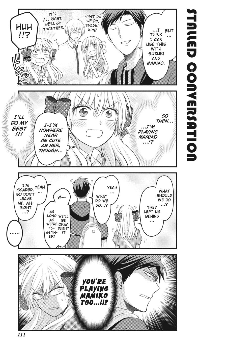 Monthly Girls’ Nozaki-kun Chapter 96 — page 5