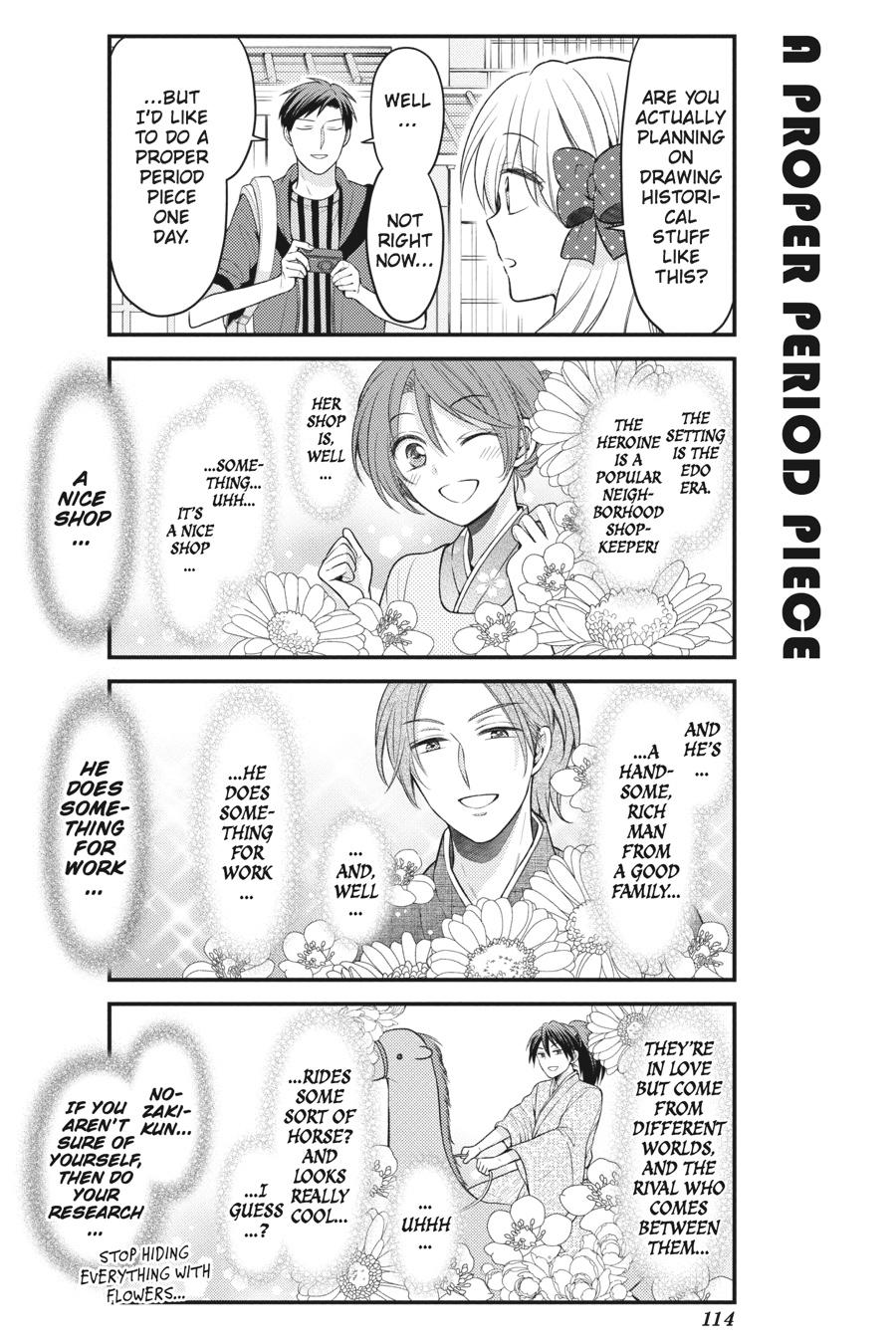 Monthly Girls’ Nozaki-kun Chapter 96 — page 8