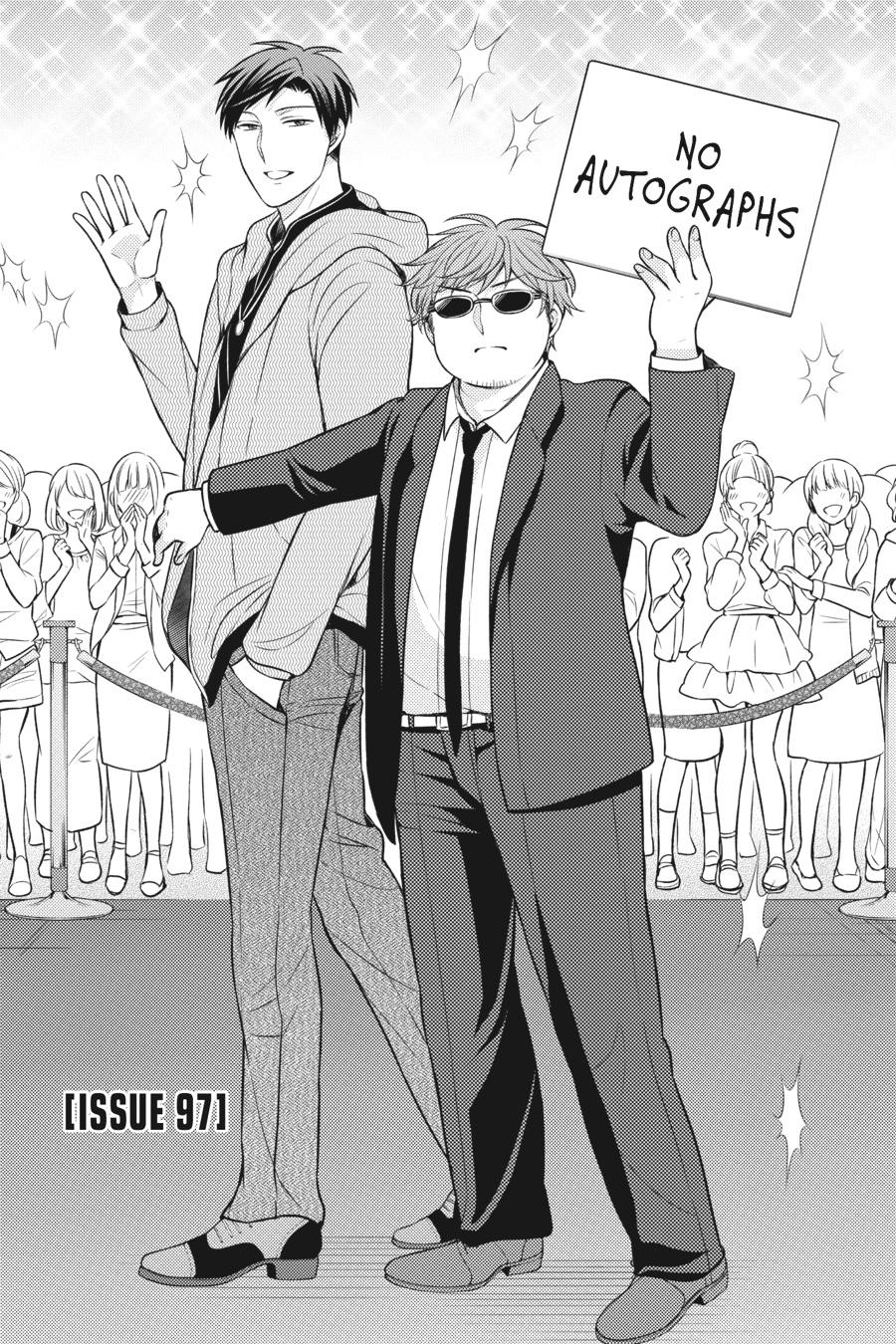 Monthly Girls’ Nozaki-kun Chapter 97 — page 1