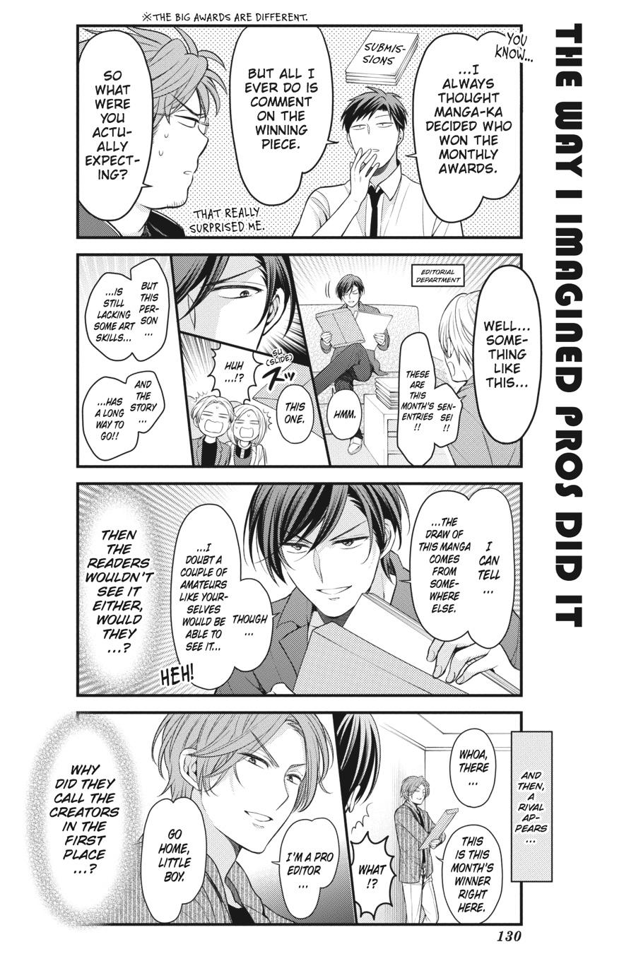 Monthly Girls’ Nozaki-kun Chapter 97 — page 4