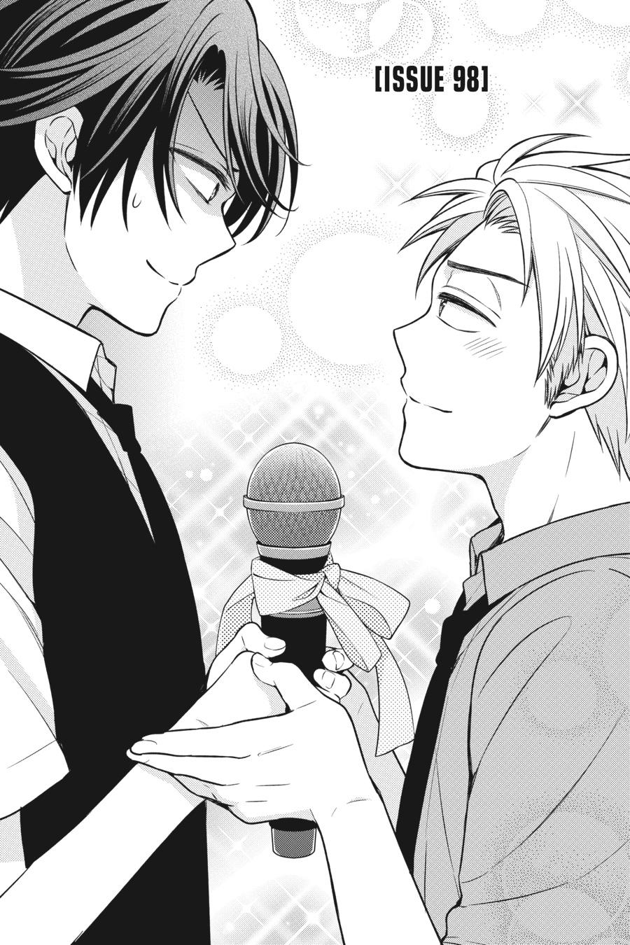 Monthly Girls’ Nozaki-kun Chapter 98 — page 1