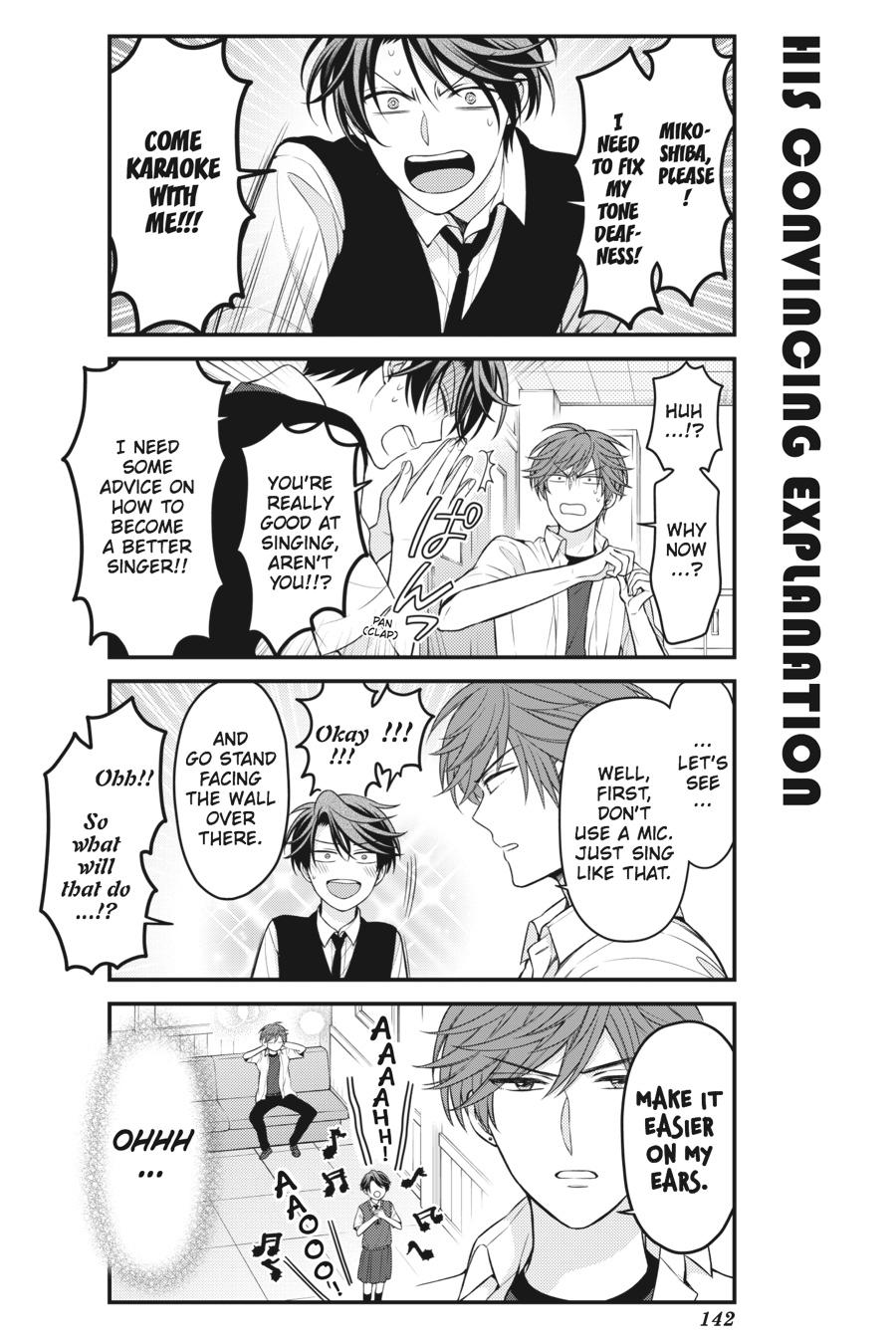 Monthly Girls’ Nozaki-kun Chapter 98 — page 2