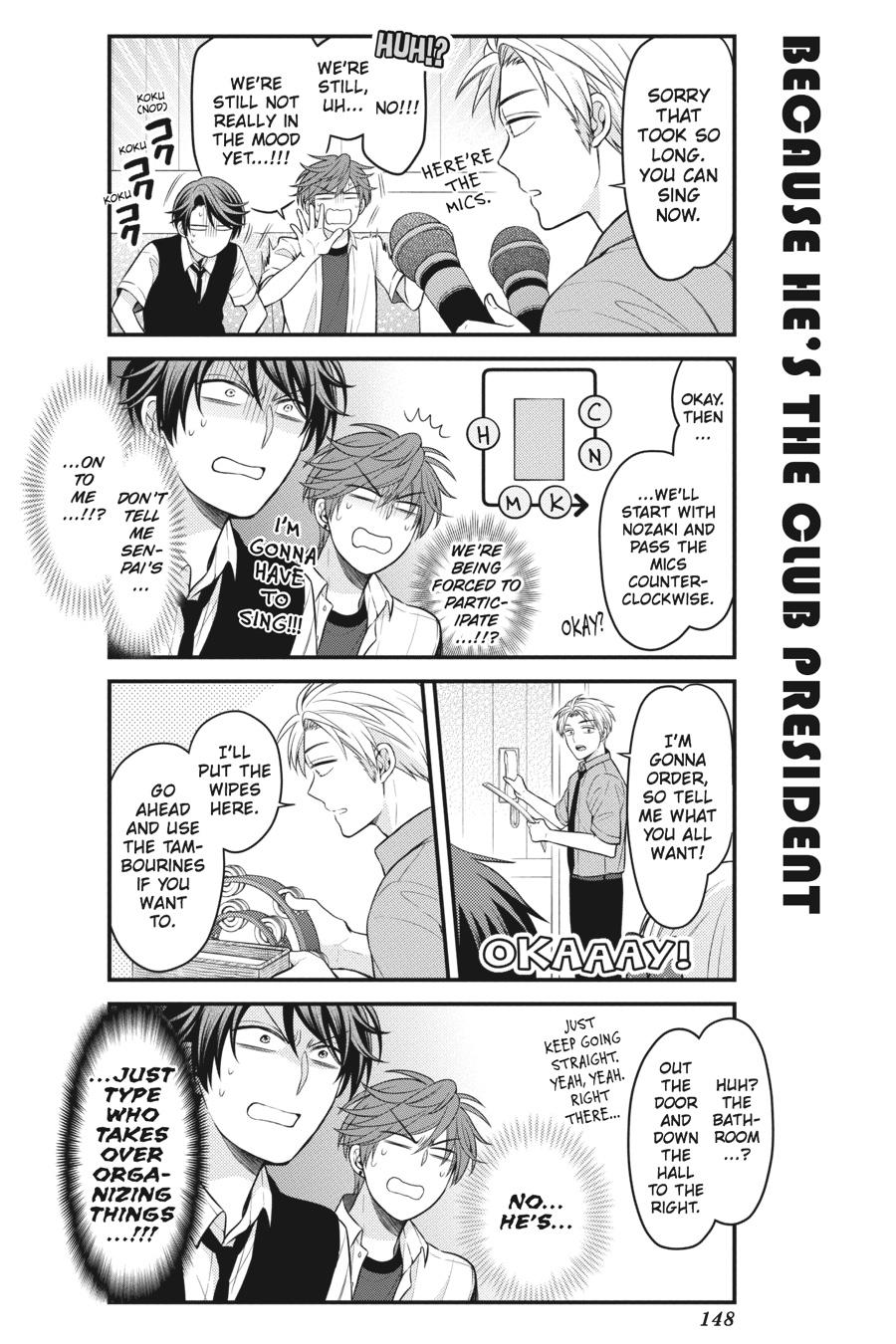 Monthly Girls’ Nozaki-kun Chapter 98 — page 8