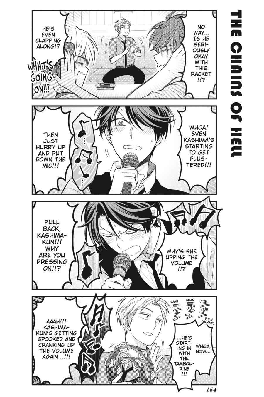 Monthly Girls’ Nozaki-kun Chapter 98 — page 14