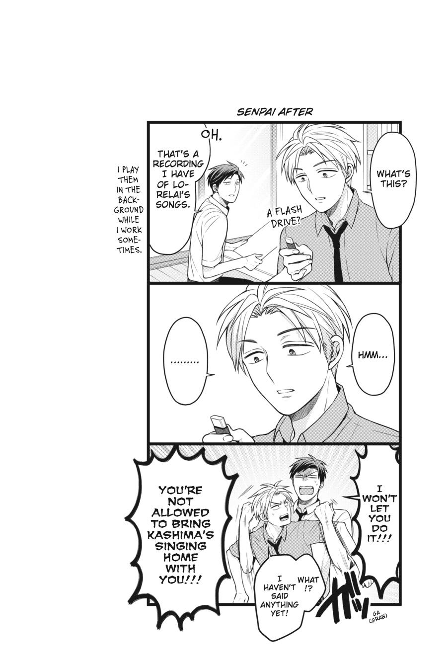 Monthly Girls’ Nozaki-kun Chapter 98 — page 16