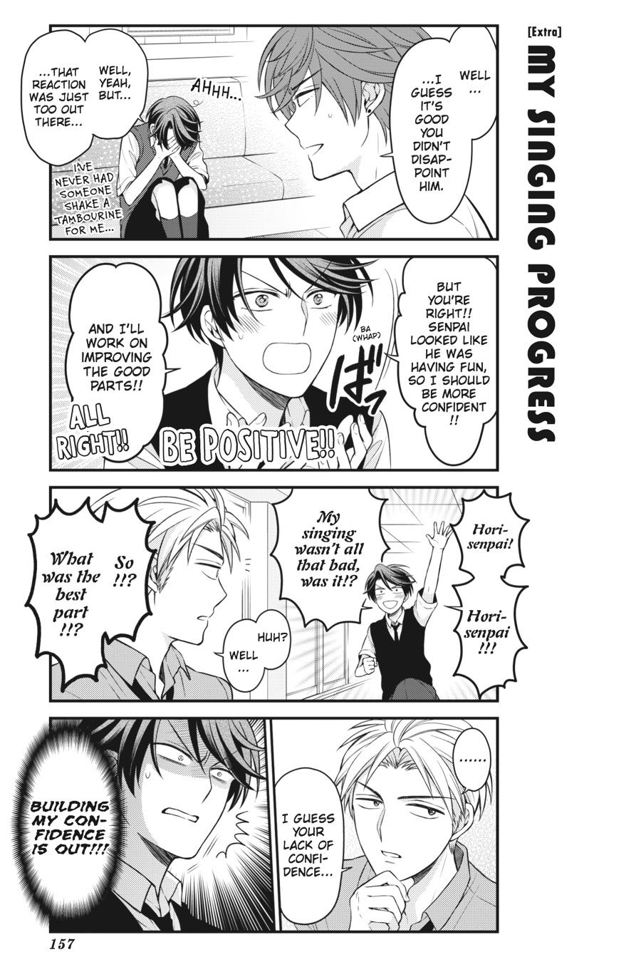 Monthly Girls’ Nozaki-kun Chapter 98 — page 17