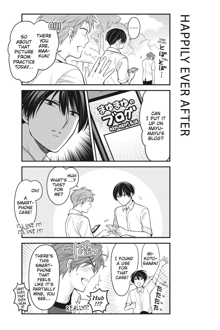 Monthly Girls’ Nozaki-kun Chapter 98 — page 22