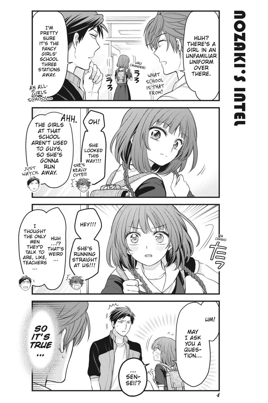 Monthly Girls’ Nozaki-kun Chapter 99 — page 5