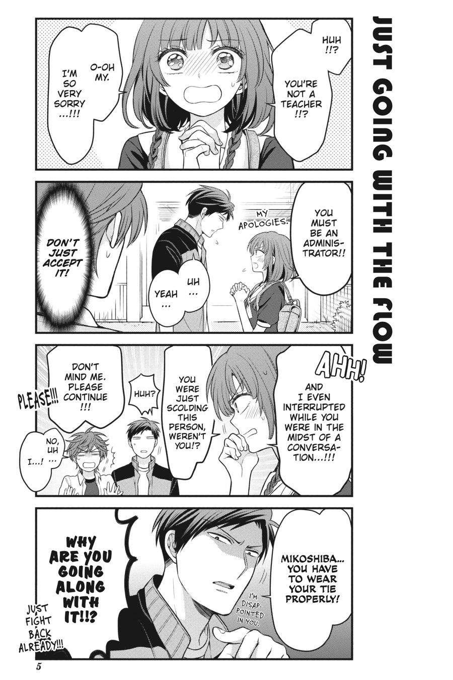 Monthly Girls’ Nozaki-kun Chapter 99 — page 6
