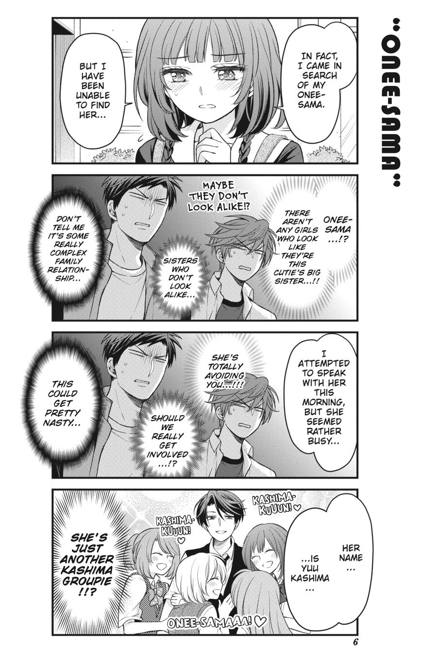 Monthly Girls’ Nozaki-kun Chapter 99 — page 7