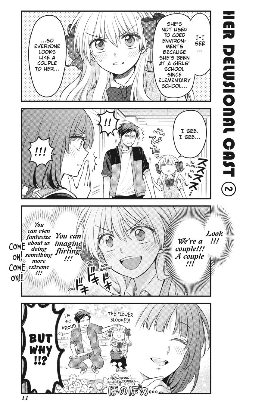 Monthly Girls’ Nozaki-kun Chapter 99 — page 12