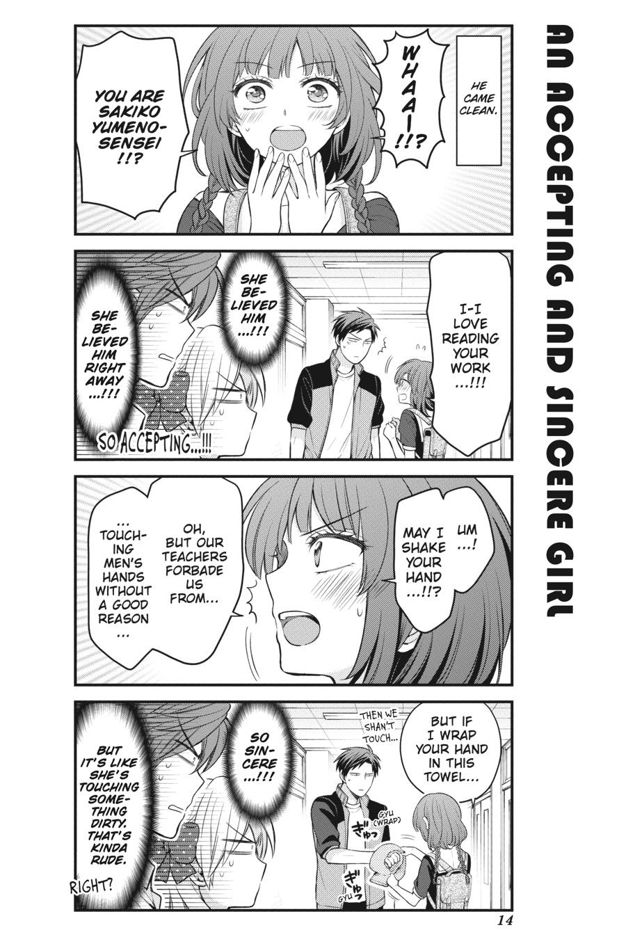 Monthly Girls’ Nozaki-kun Chapter 99 — page 15