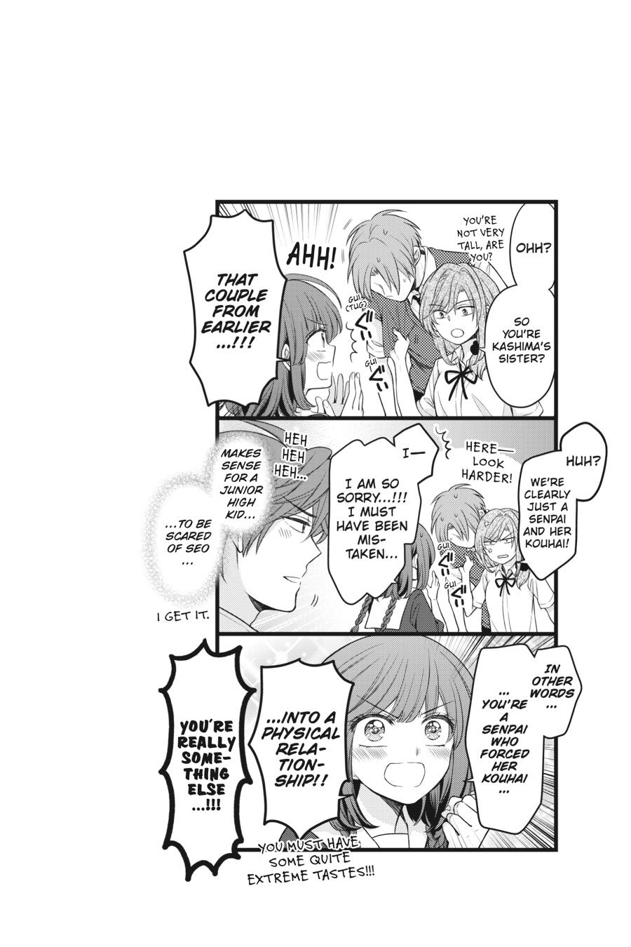 Monthly Girls’ Nozaki-kun Chapter 99 — page 17