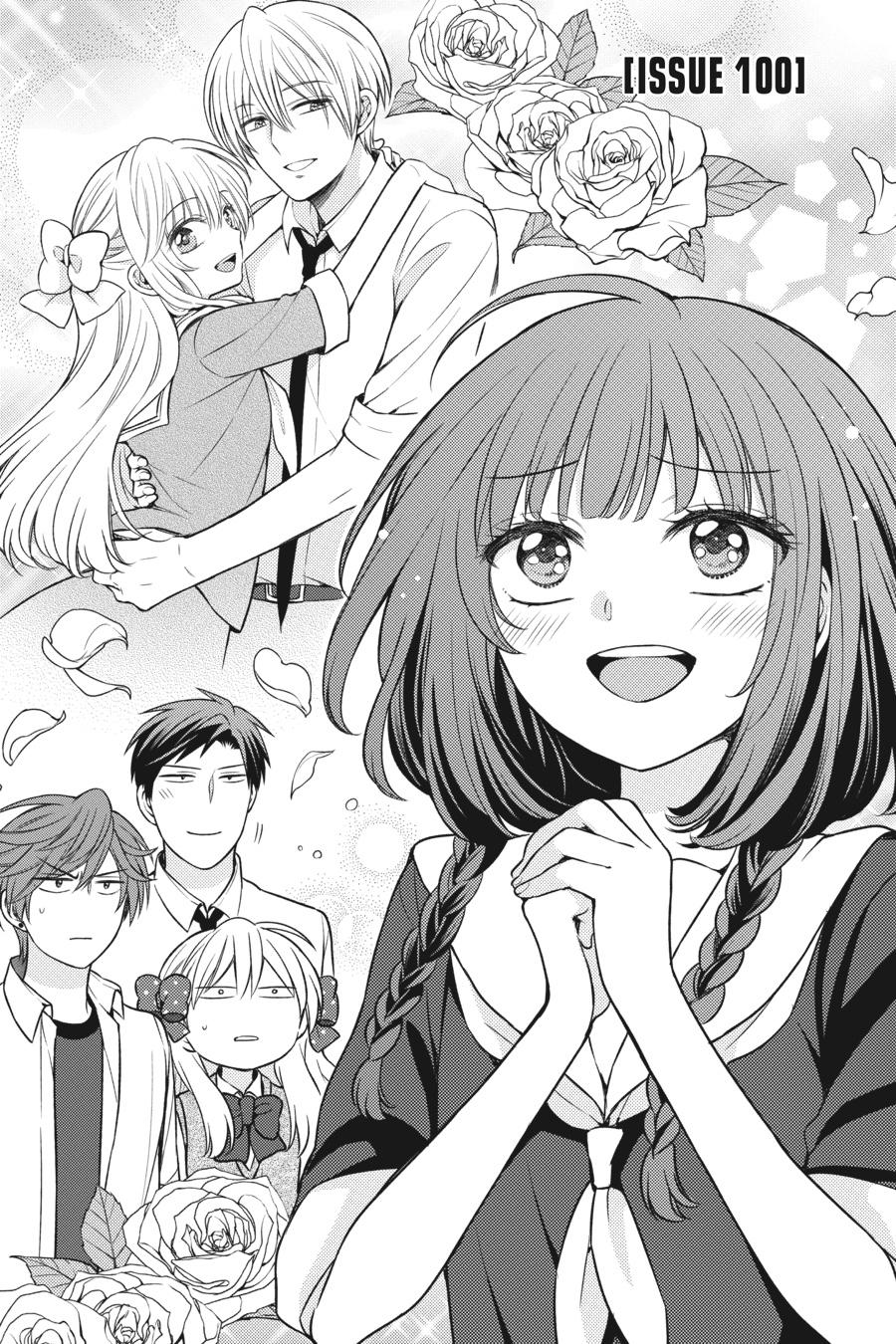 Monthly Girls’ Nozaki-kun Chapter 100 — page 1