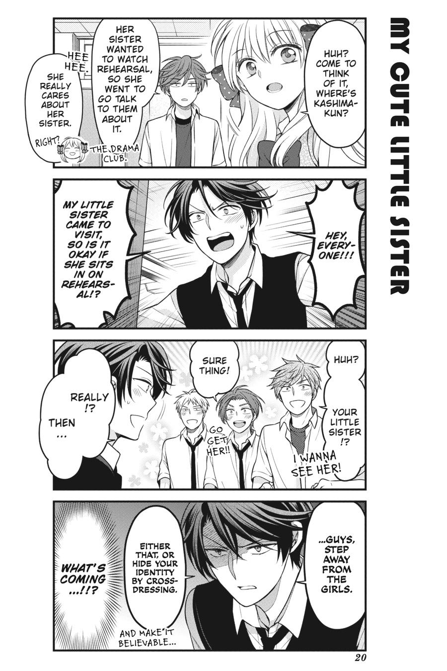 Monthly Girls’ Nozaki-kun Chapter 100 — page 4