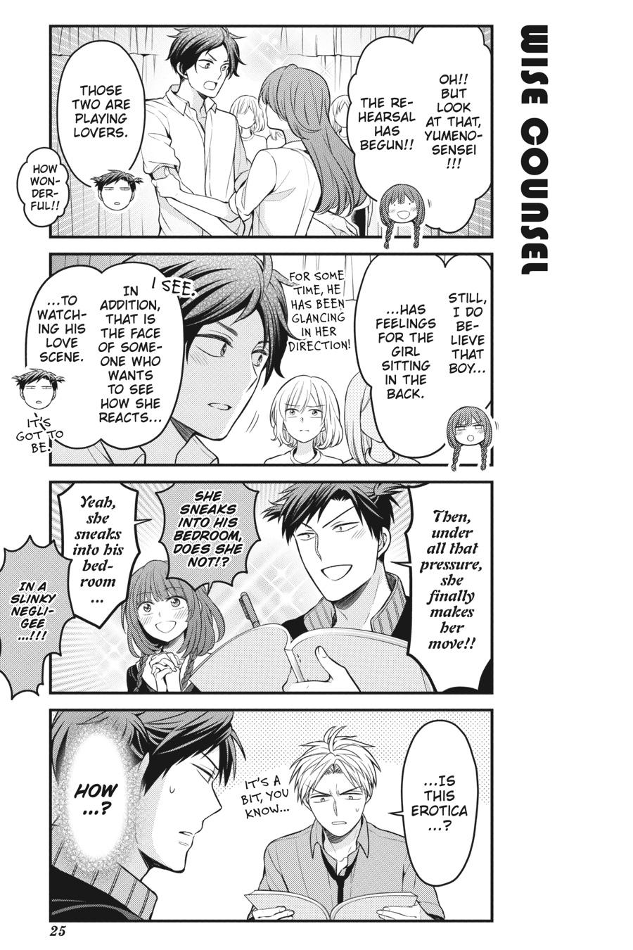 Monthly Girls’ Nozaki-kun Chapter 100 — page 9