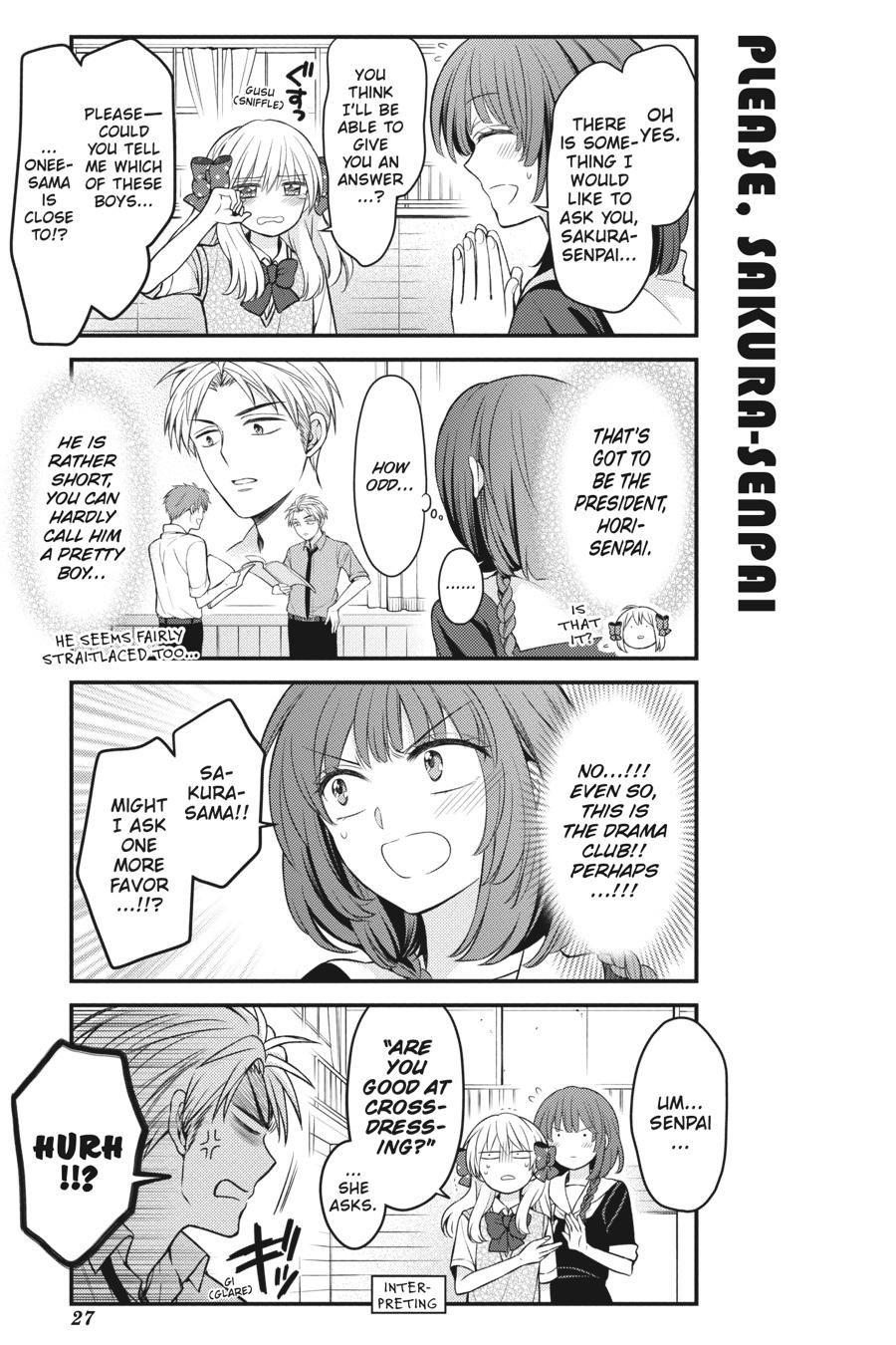 Monthly Girls’ Nozaki-kun Chapter 100 — page 11