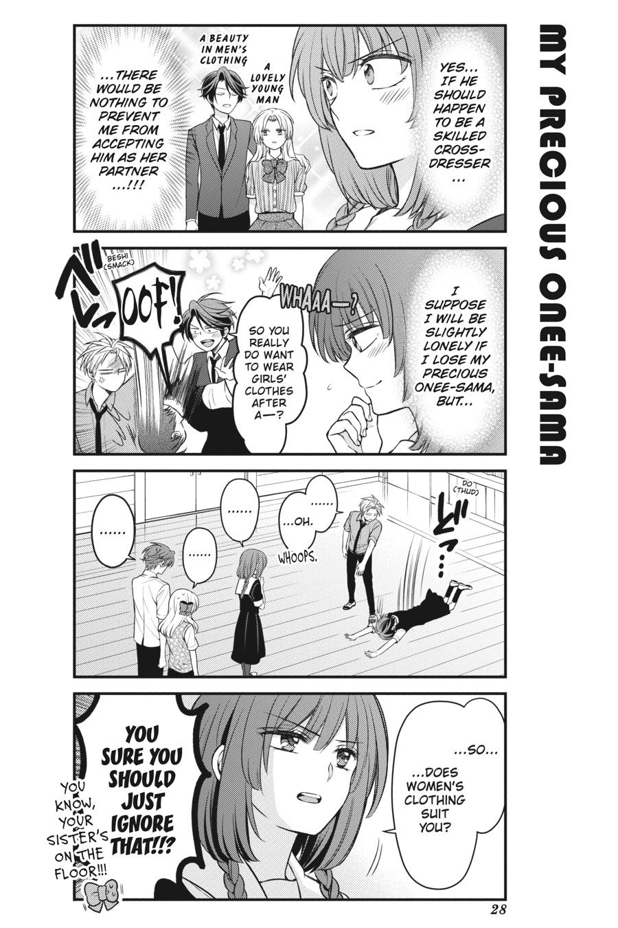 Monthly Girls’ Nozaki-kun Chapter 100 — page 12