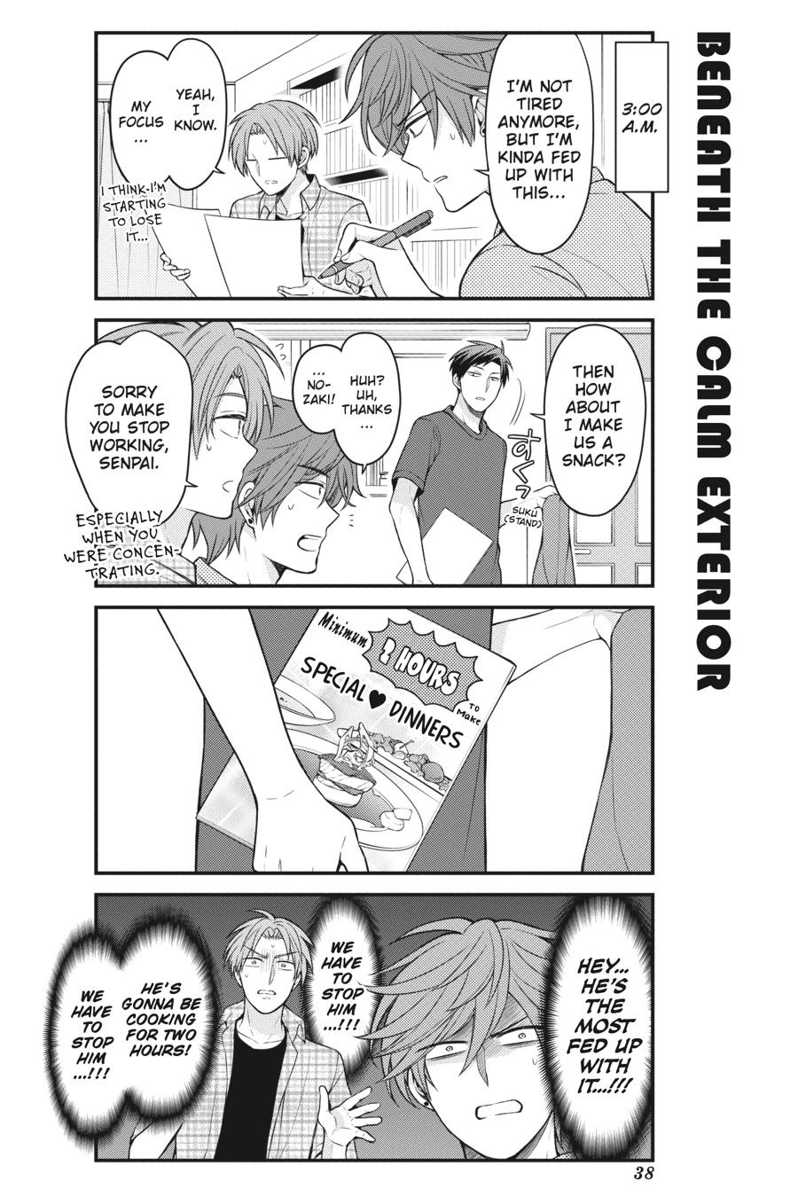Monthly Girls’ Nozaki-kun Chapter 101 — page 6