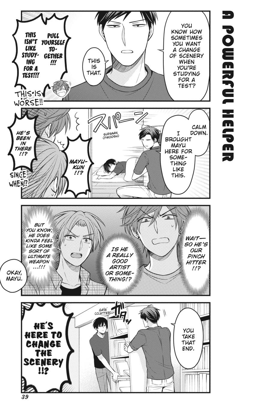 Monthly Girls’ Nozaki-kun Chapter 101 — page 7
